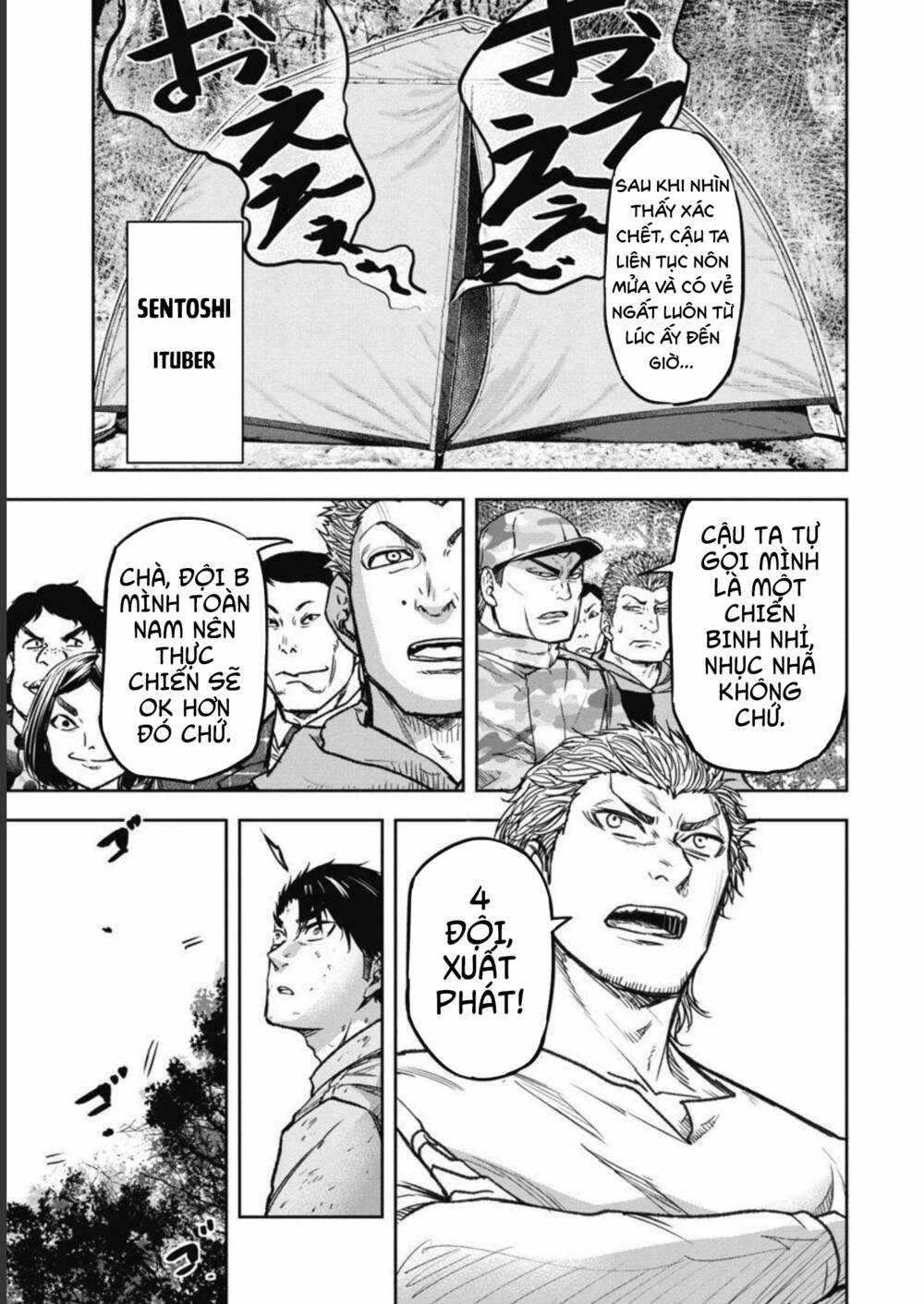 Rừng Quỷ Chapter 4 trang 17