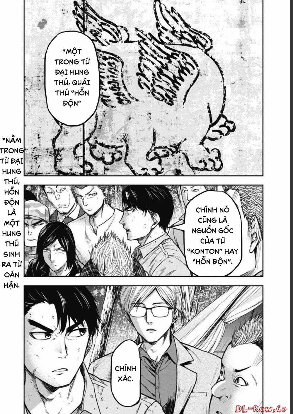 Rừng Quỷ Chapter 4 trang 2