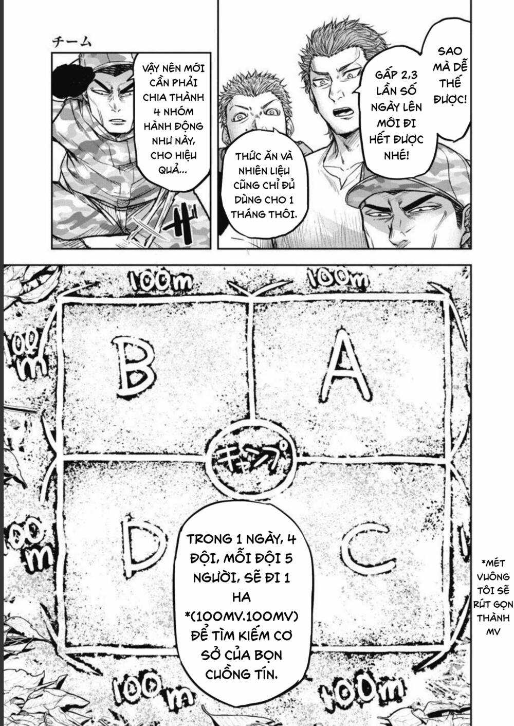 Rừng Quỷ Chapter 4 trang 9