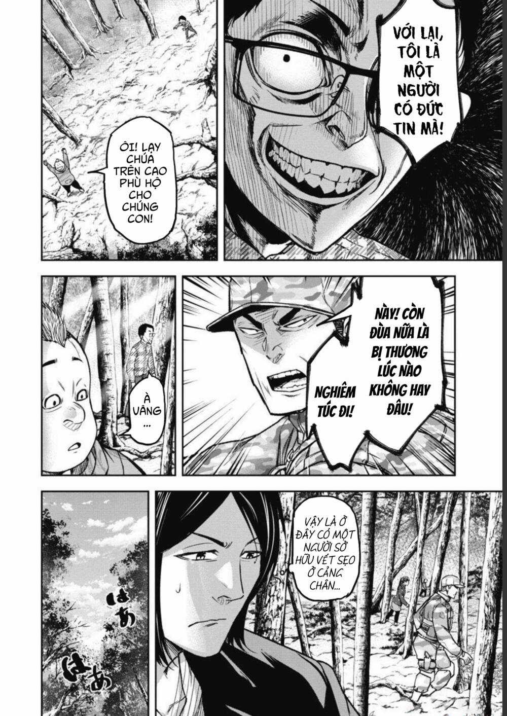 Rừng Quỷ Chapter 5 trang 12