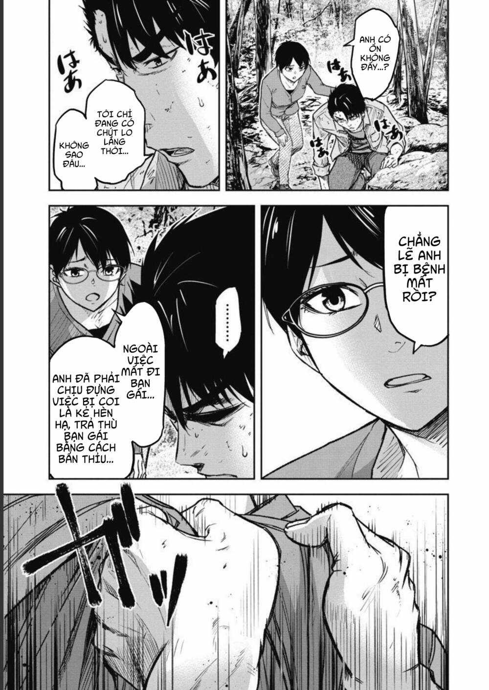 Rừng Quỷ Chapter 5 trang 13