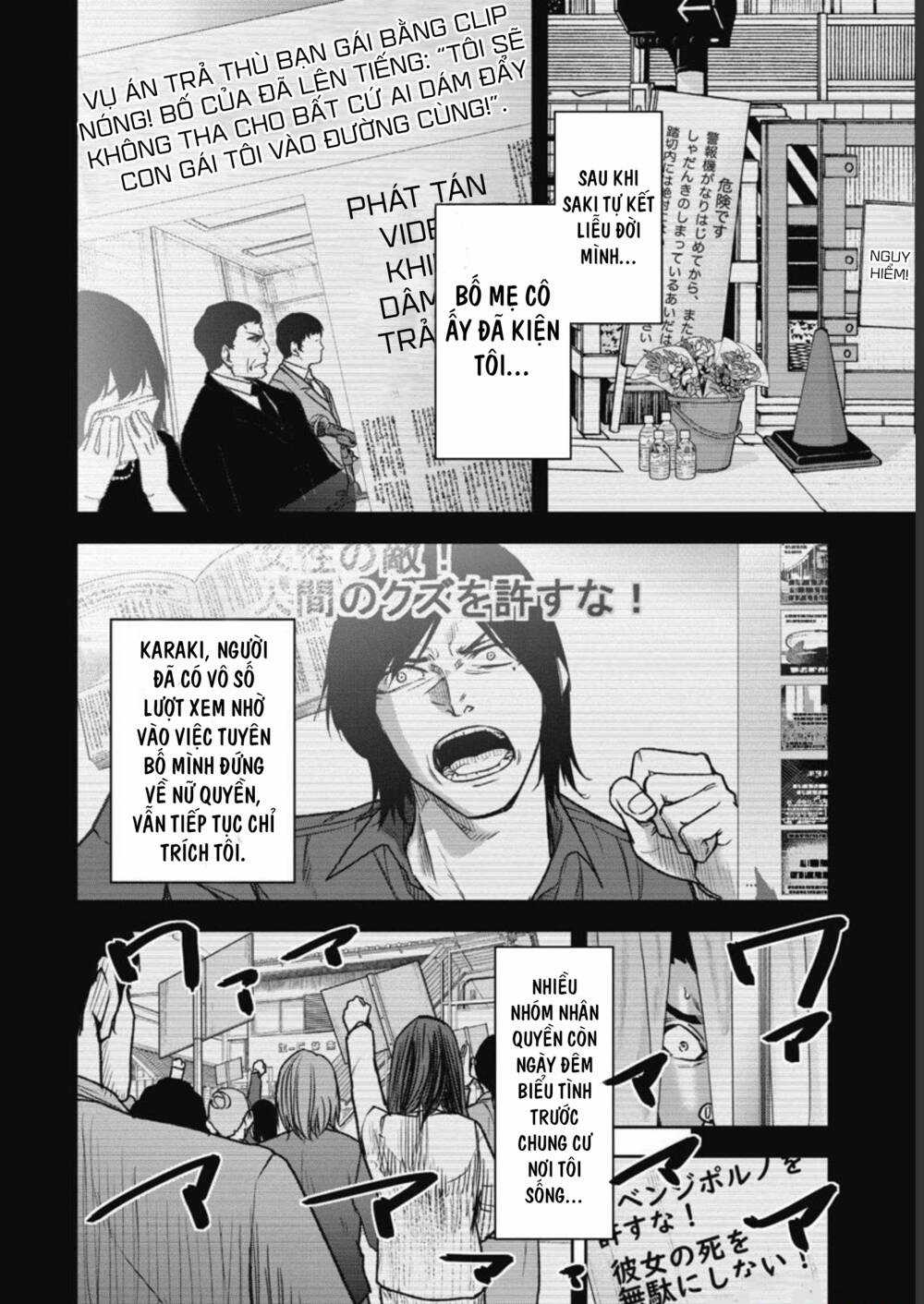 Rừng Quỷ Chapter 5 trang 16