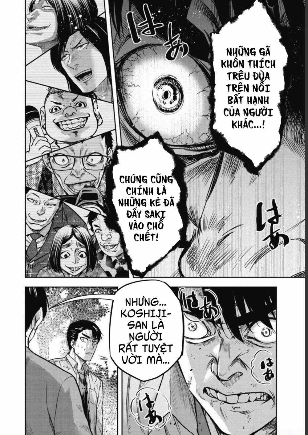 Rừng Quỷ Chapter 5 trang 18