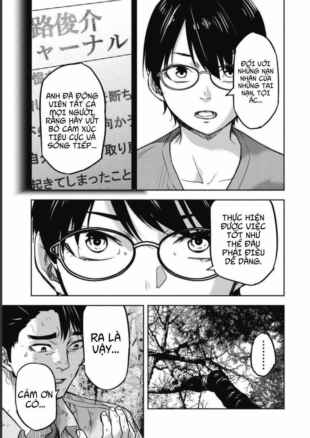 Rừng Quỷ Chapter 5 trang 19