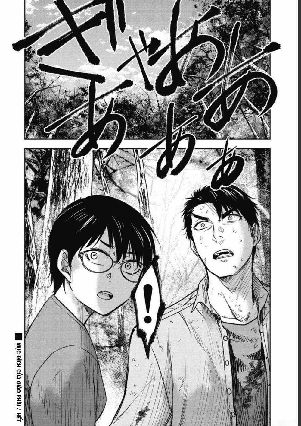 Rừng Quỷ Chapter 5 trang 20