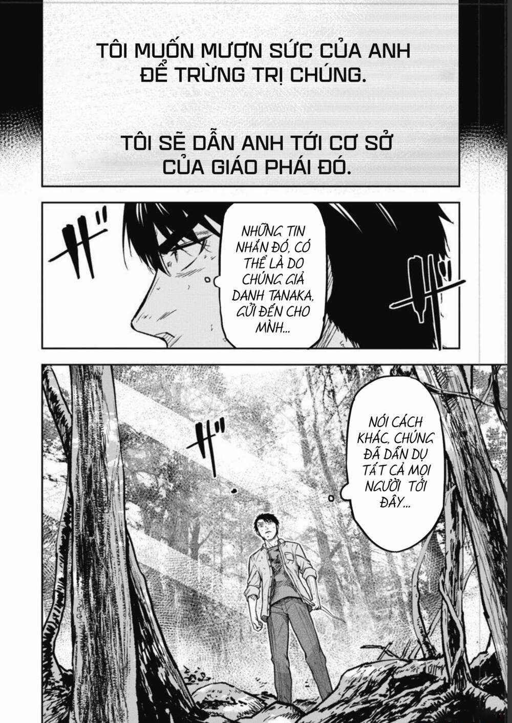 Rừng Quỷ Chapter 5 trang 4