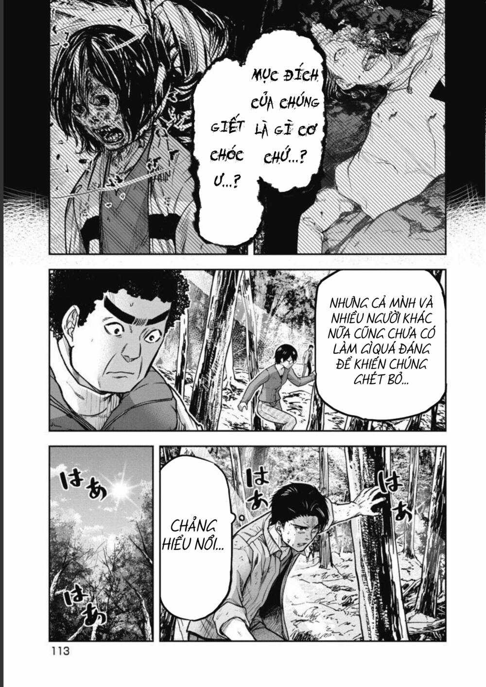 Rừng Quỷ Chapter 5 trang 5