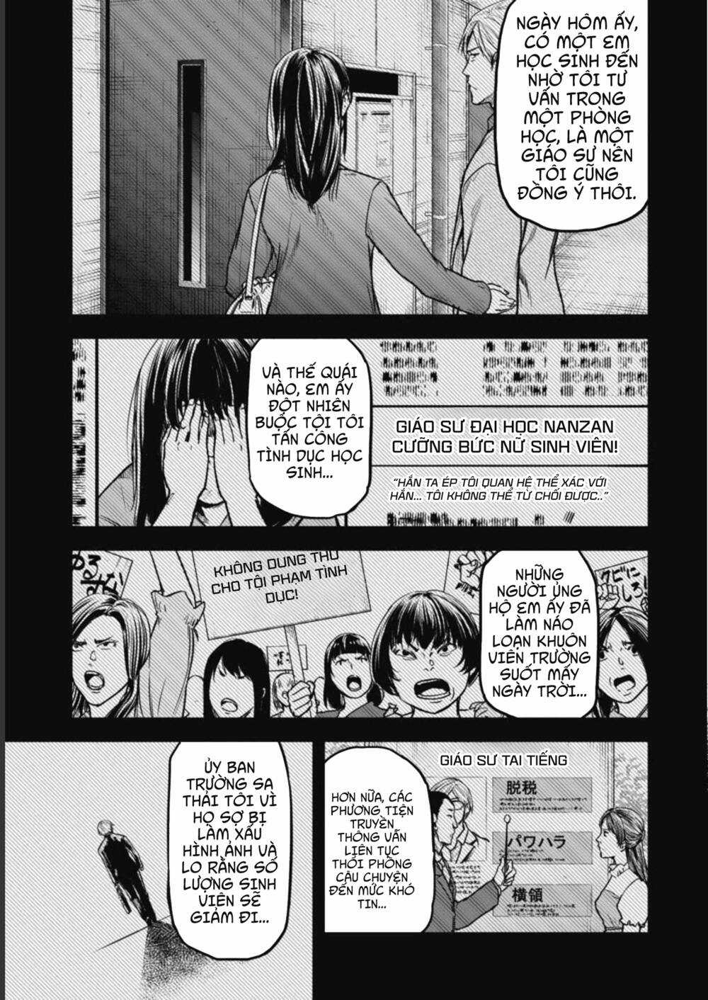 Rừng Quỷ Chapter 6 trang 13