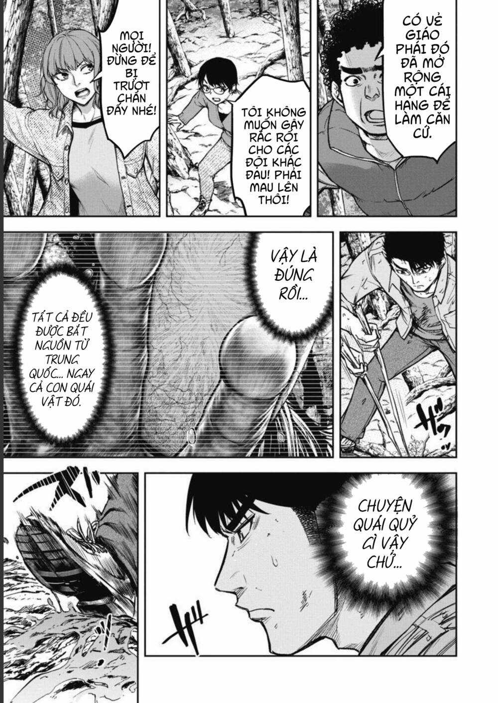 Rừng Quỷ Chapter 6 trang 17