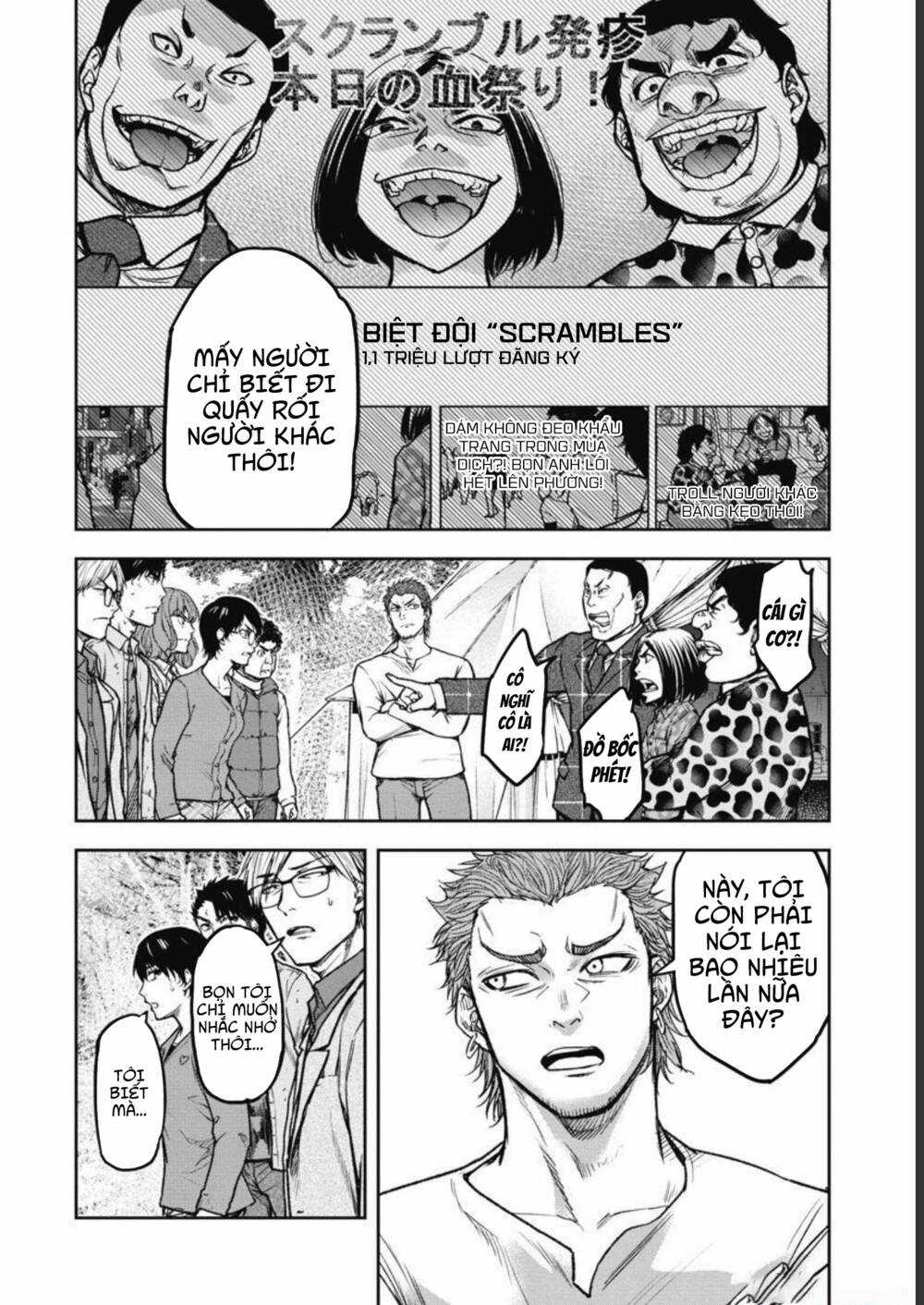 Rừng Quỷ Chapter 6 trang 6