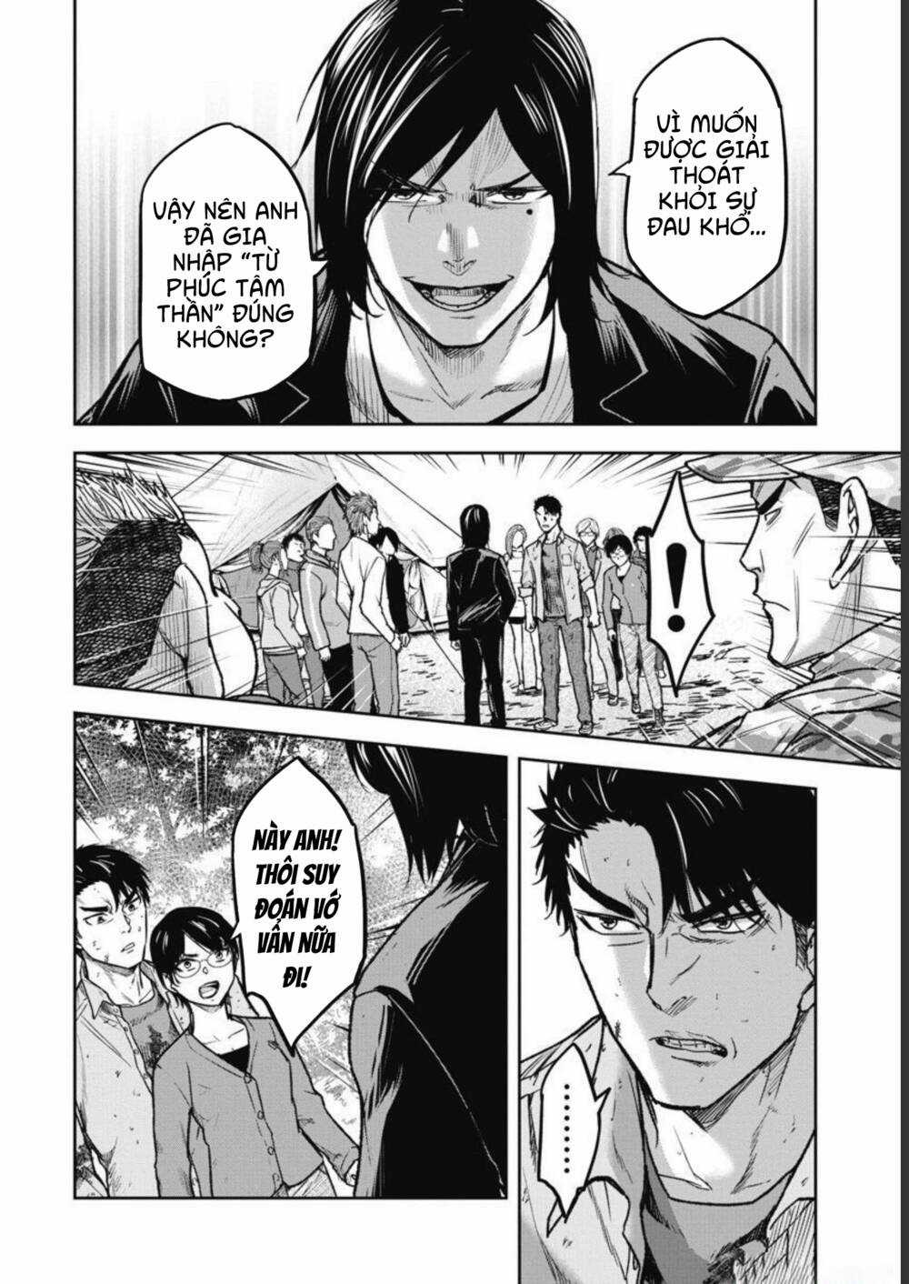 Rừng Quỷ Chapter 6 trang 8