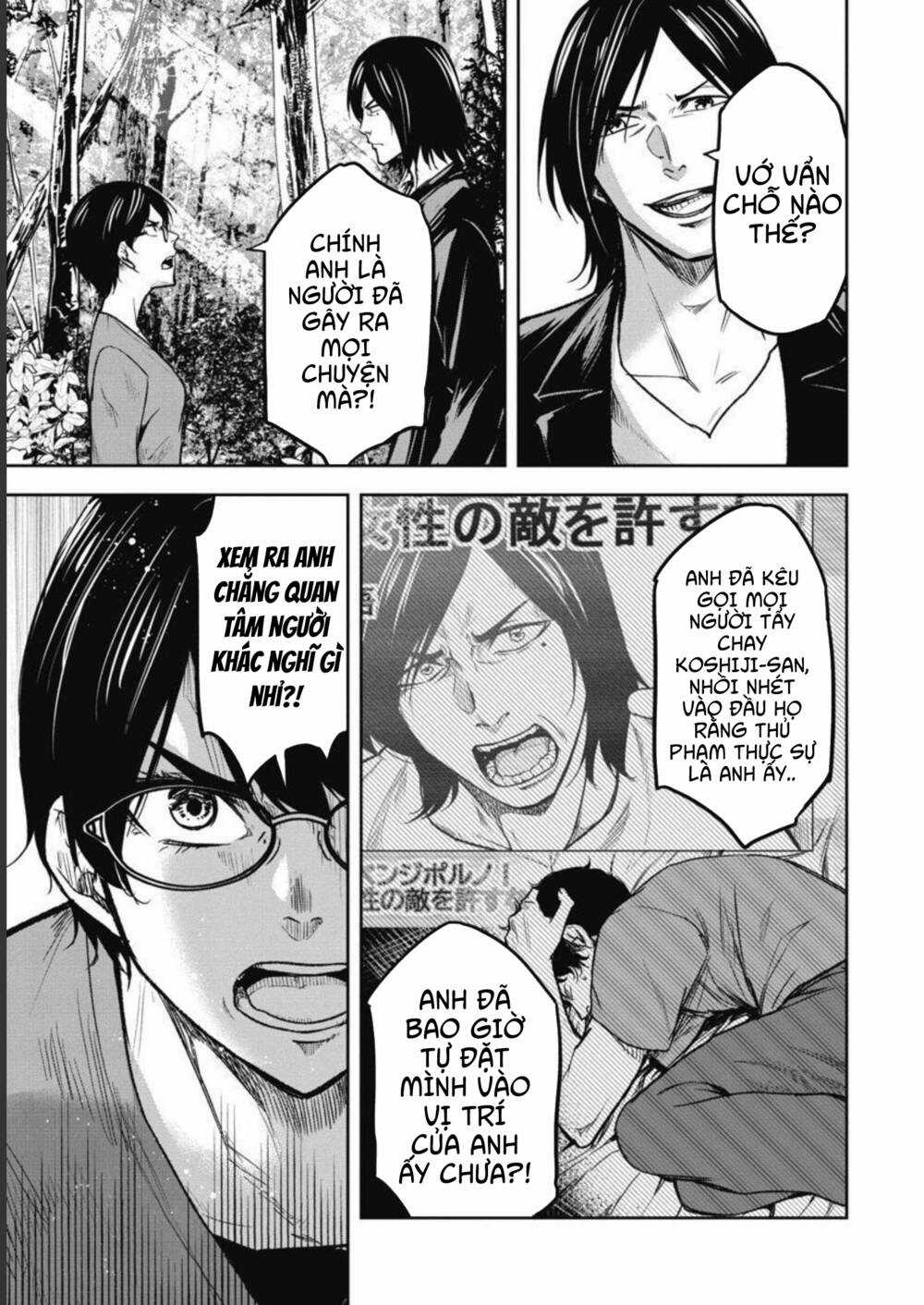 Rừng Quỷ Chapter 6 trang 9