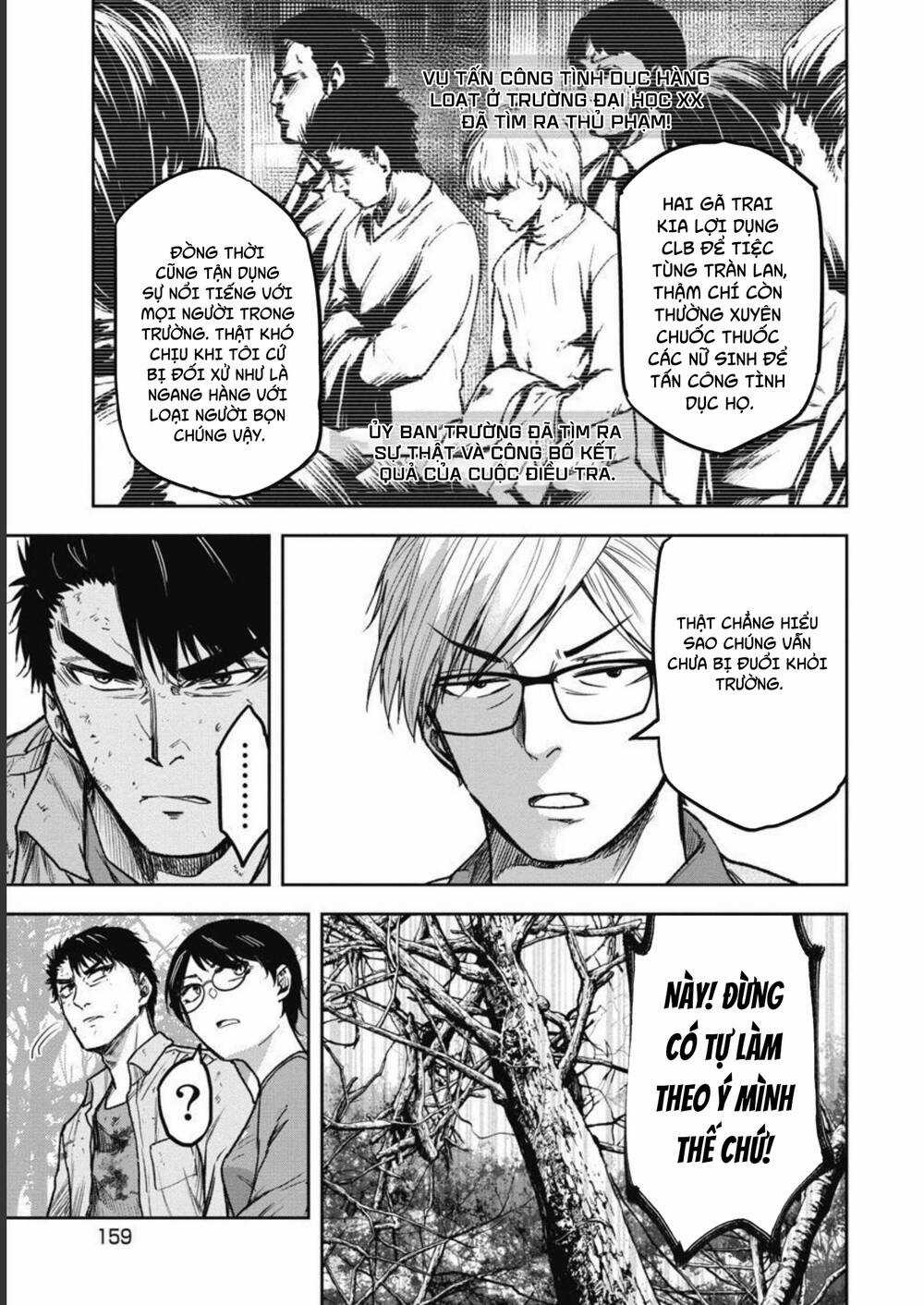 Rừng Quỷ Chapter 7 trang 11