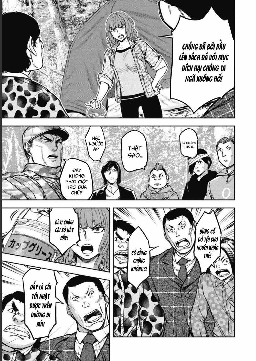 Rừng Quỷ Chapter 7 trang 15