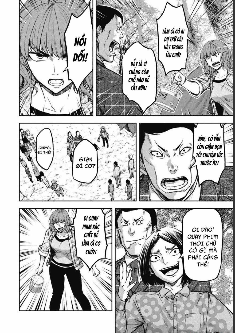 Rừng Quỷ Chapter 7 trang 16