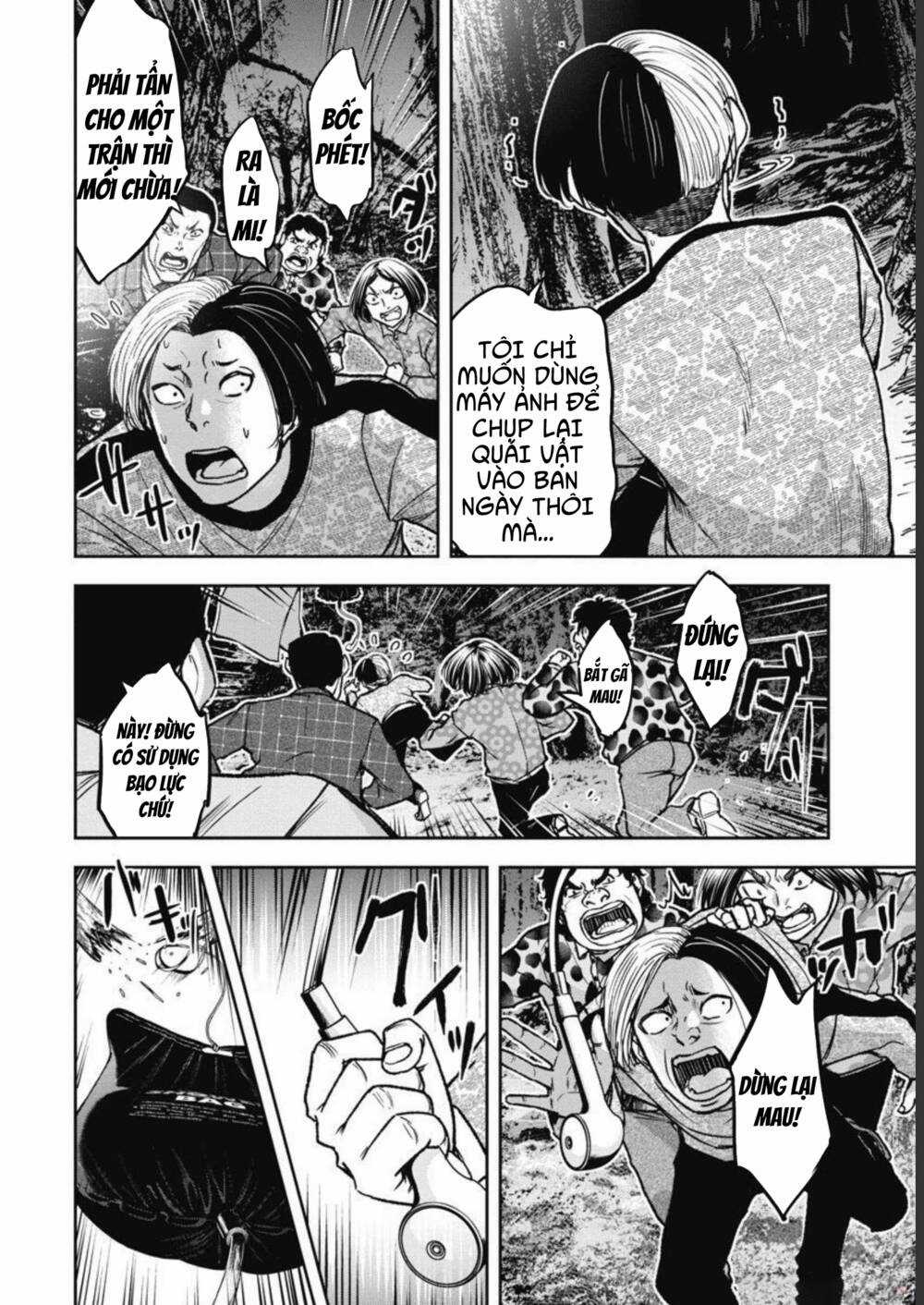 Rừng Quỷ Chapter 8 trang 11