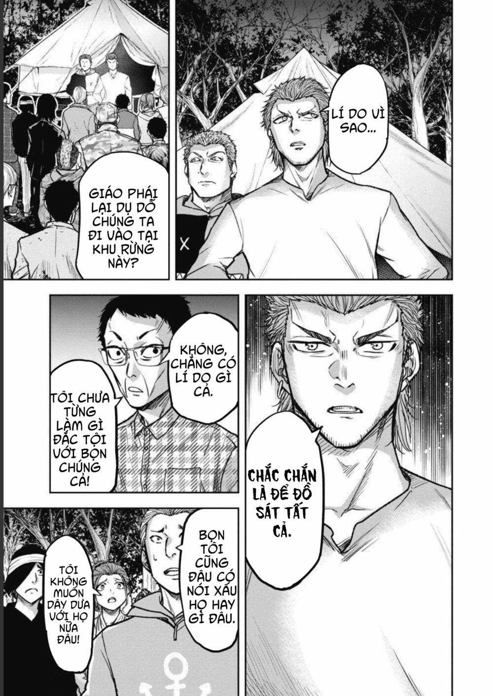 Rừng Quỷ Chapter 8 trang 16