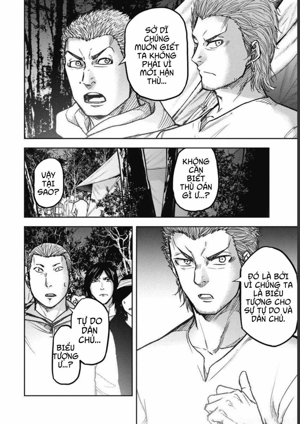 Rừng Quỷ Chapter 8 trang 17