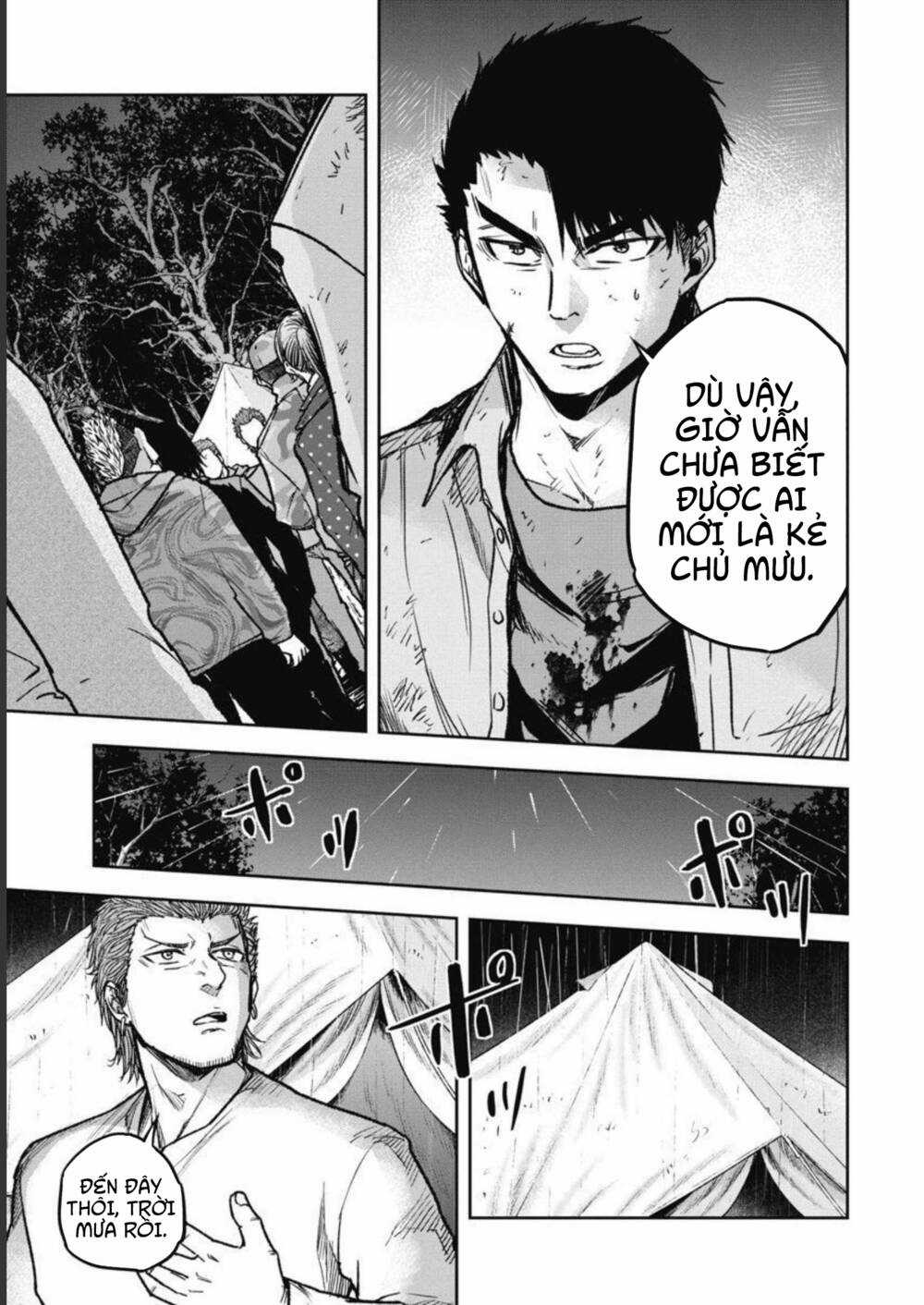 Rừng Quỷ Chapter 8 trang 20