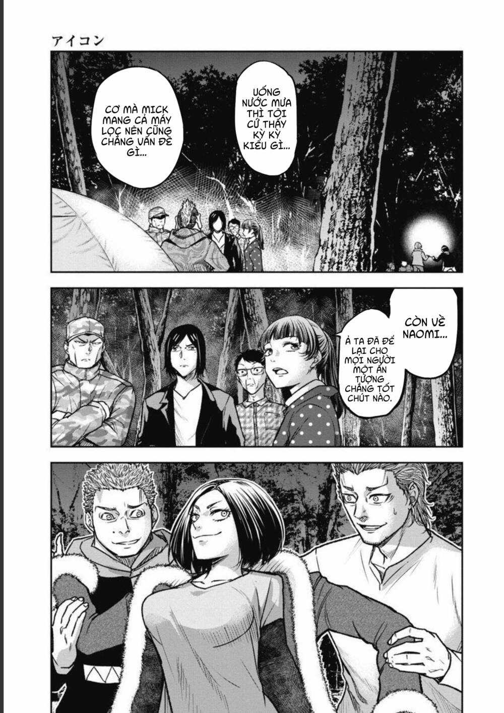 Rừng Quỷ Chapter 8 trang 6