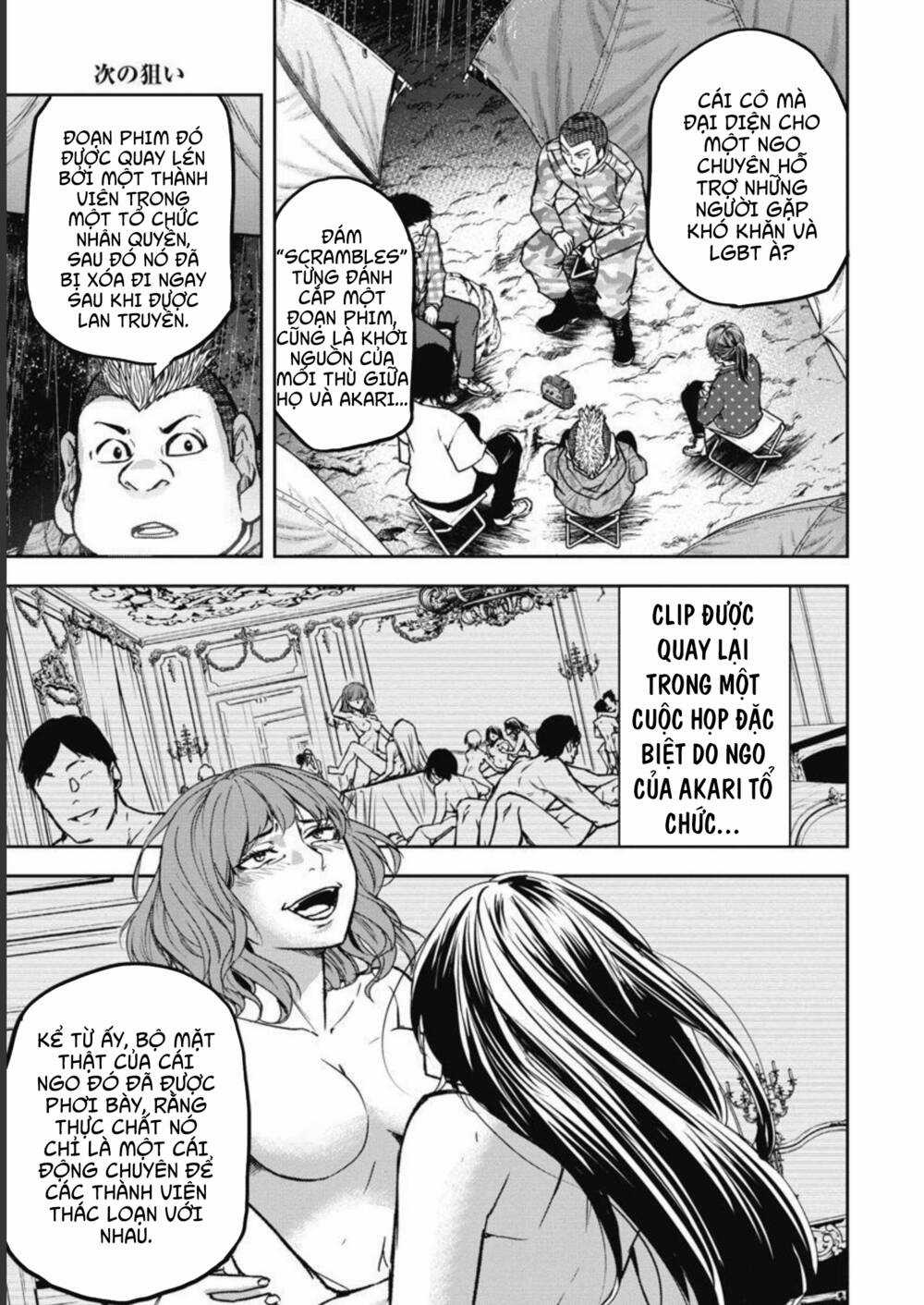 Rừng Quỷ Chapter 9 trang 10