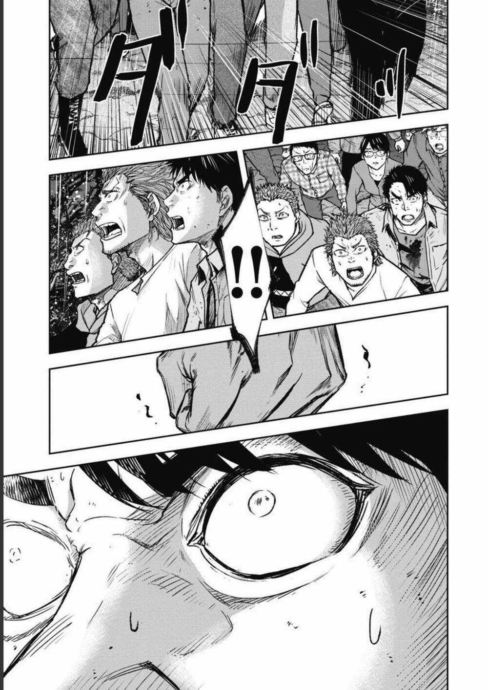 Rừng Quỷ Chapter 9 trang 16