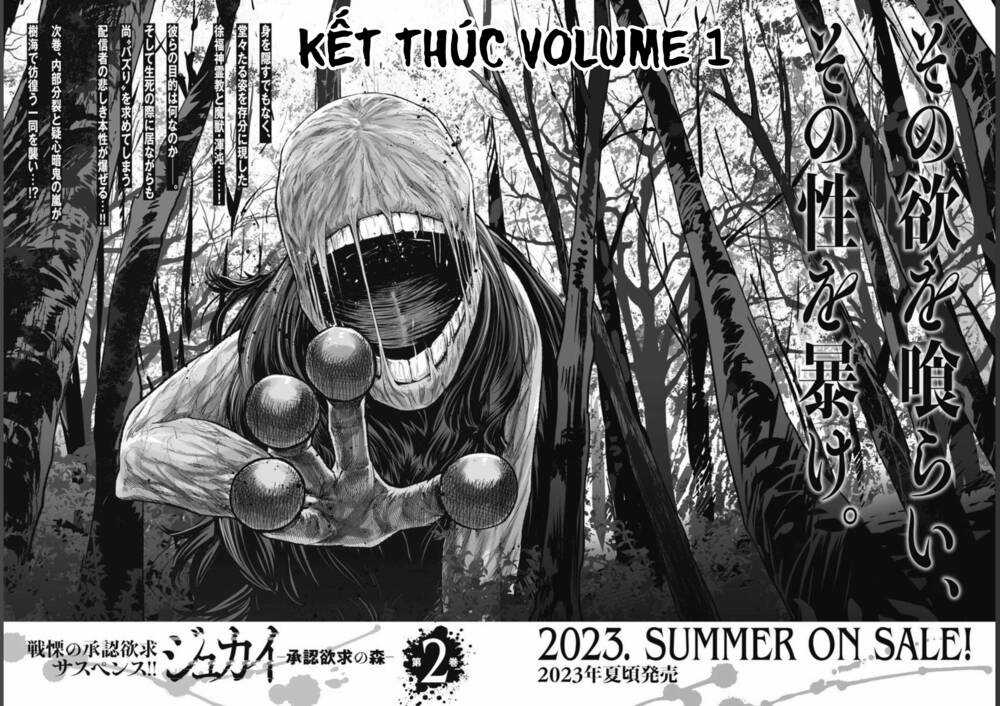 Rừng Quỷ Chapter 9 trang 25