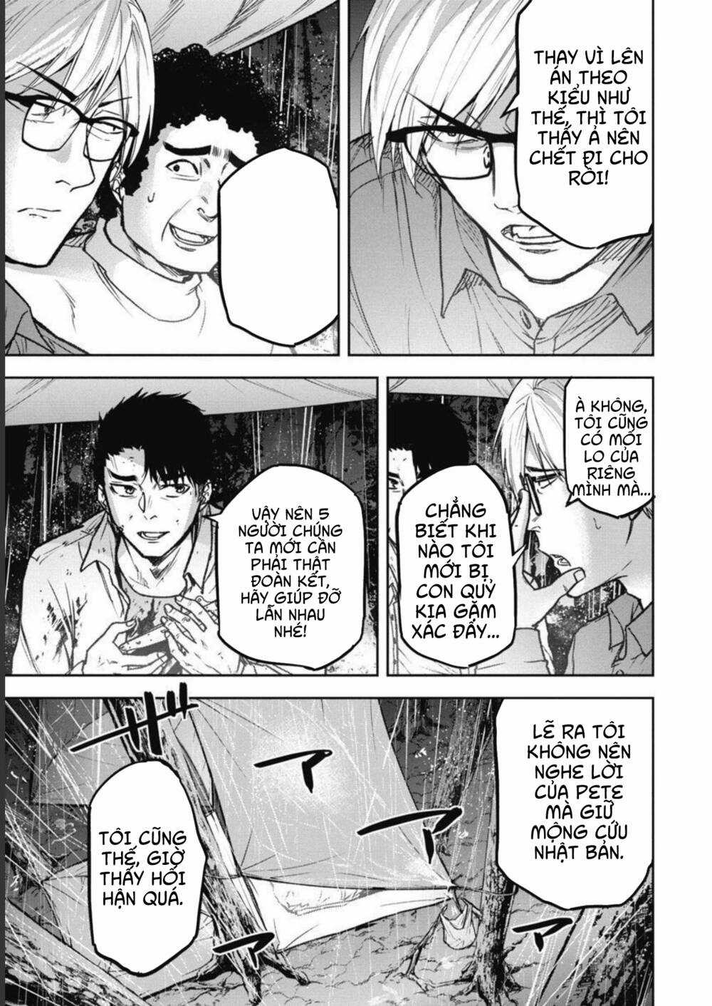 Rừng Quỷ Chapter 9 trang 8