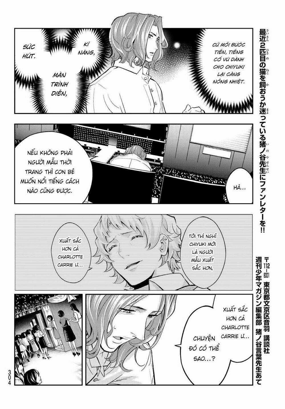 Runway De Waratte Chapter 130 trang 10
