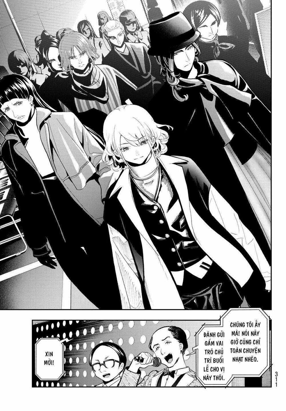 Runway De Waratte Chapter 130 trang 17