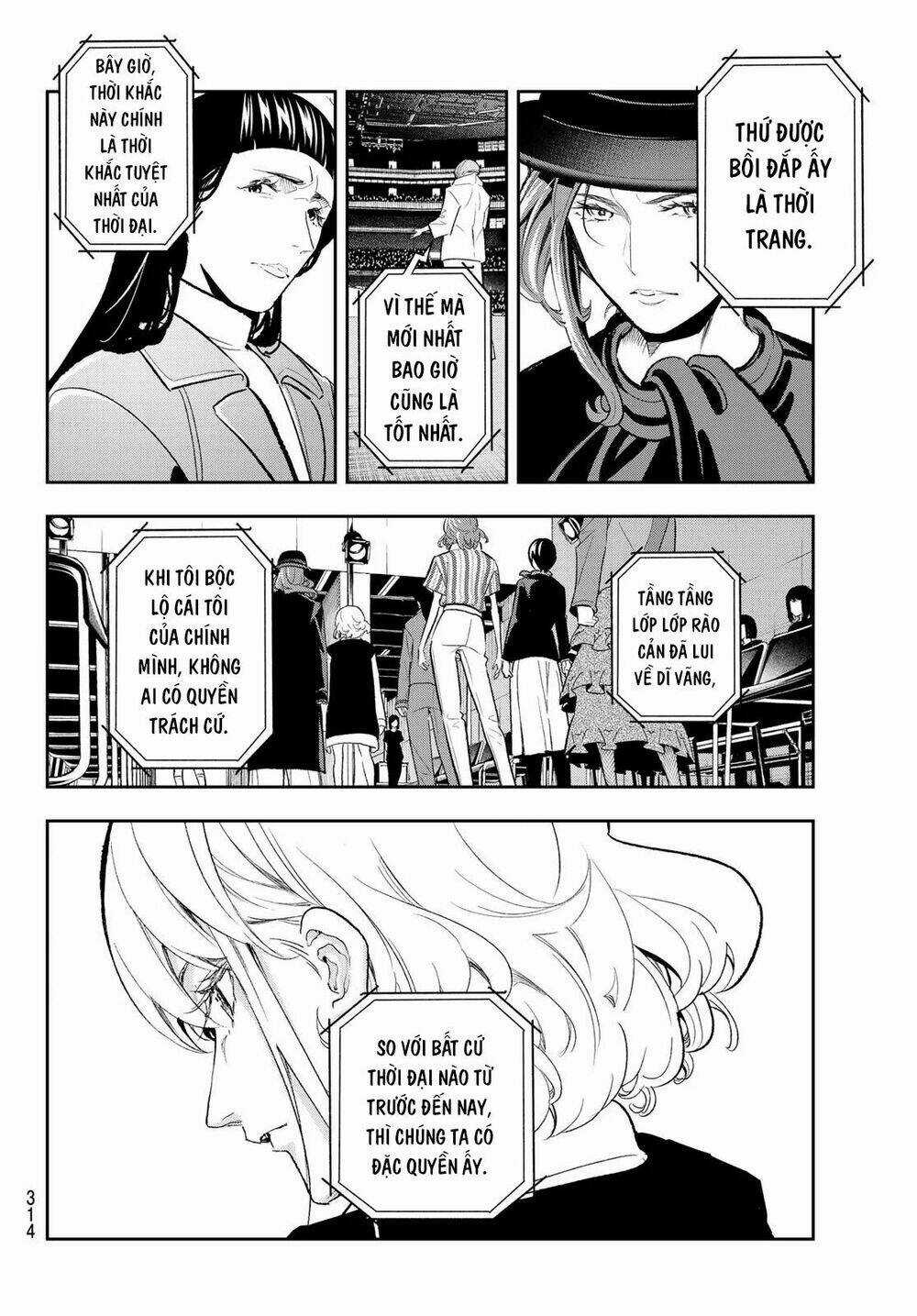 Runway De Waratte Chapter 130 trang 20