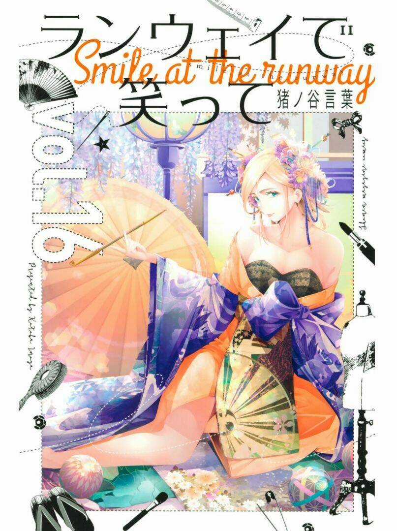 Runway De Waratte Chapter 130 trang 3