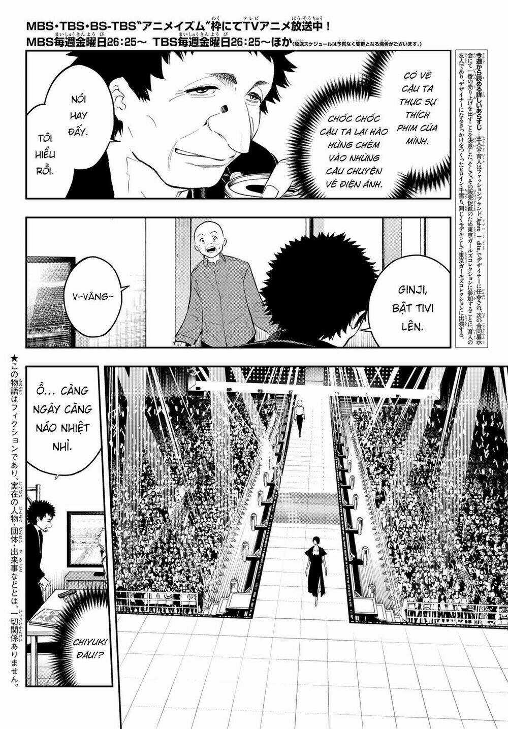 Runway De Waratte Chapter 130 trang 6