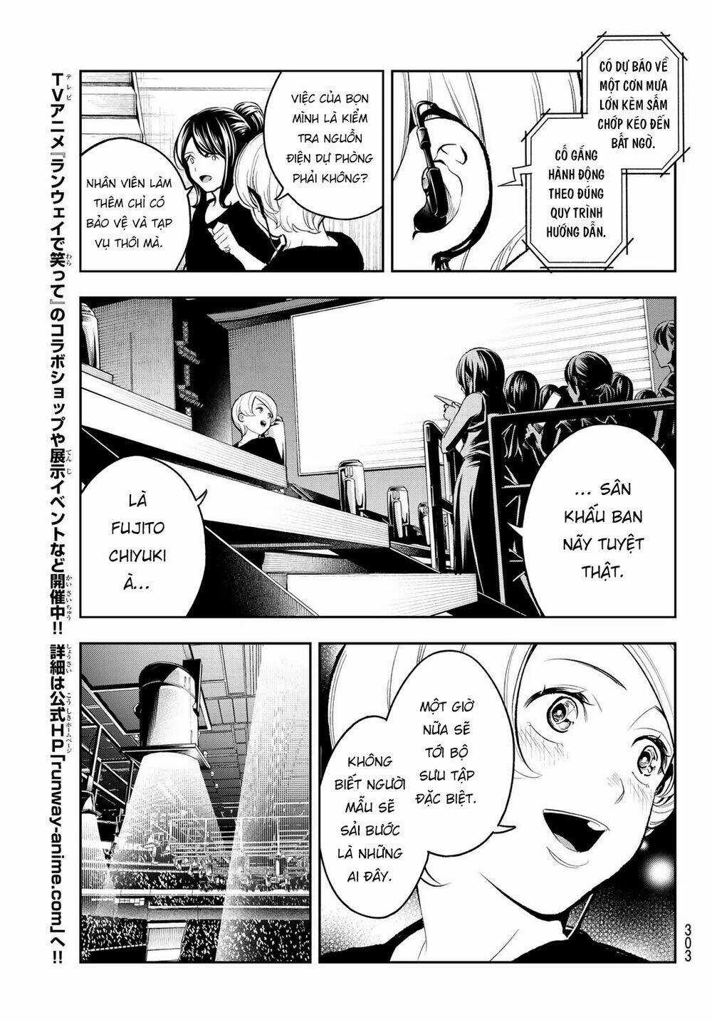 Runway De Waratte Chapter 130 trang 9