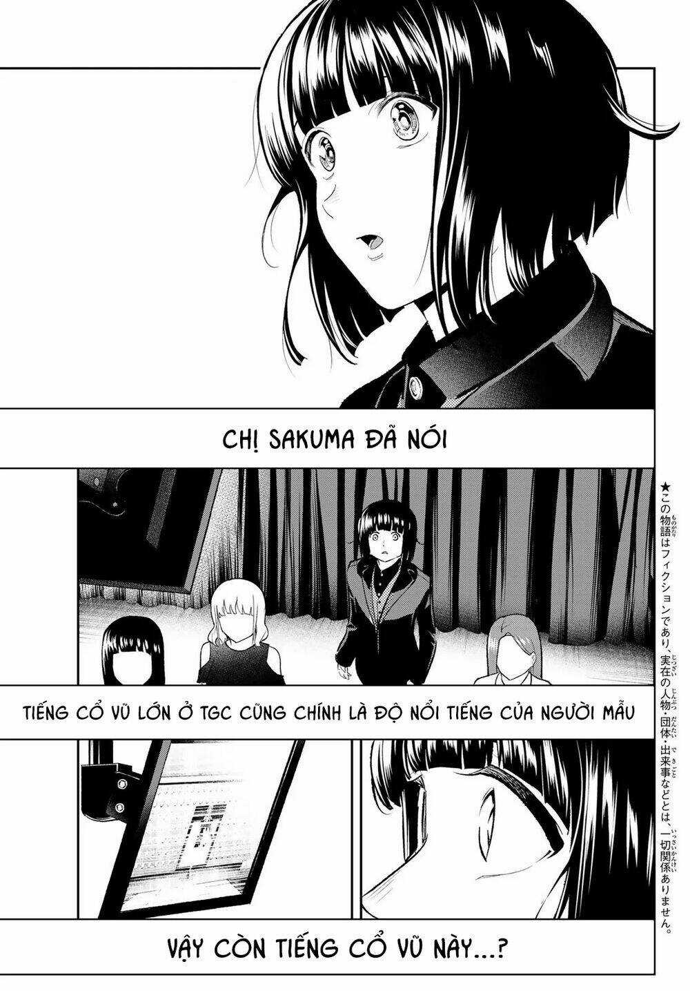 Runway De Waratte Chapter 131 trang 5