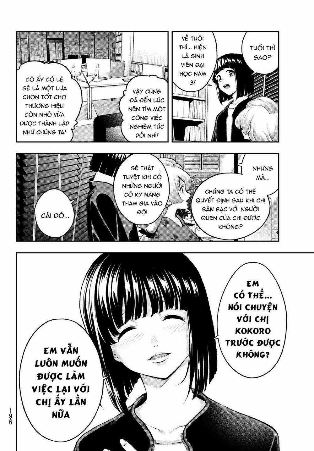Runway De Waratte Chapter 161 trang 11
