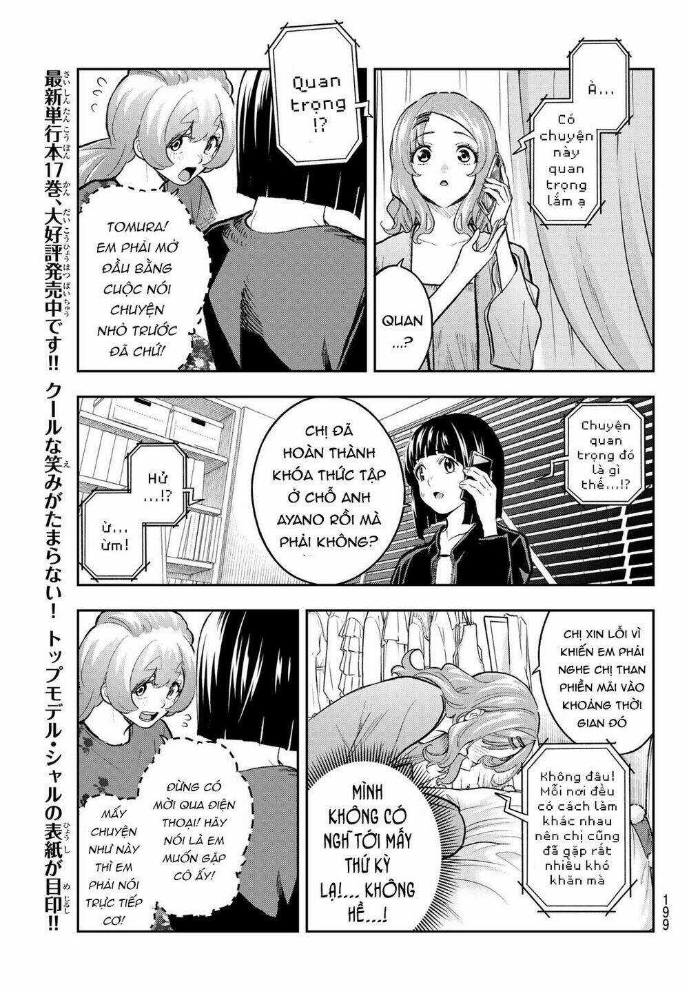 Runway De Waratte Chapter 161 trang 14