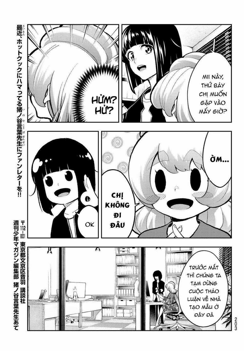 Runway De Waratte Chapter 161 trang 18