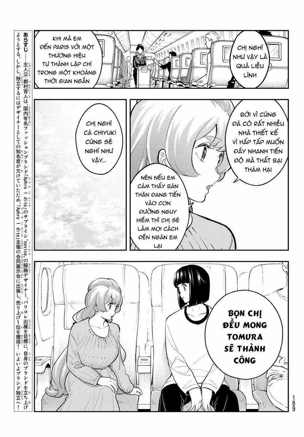 Runway De Waratte Chapter 161 trang 4