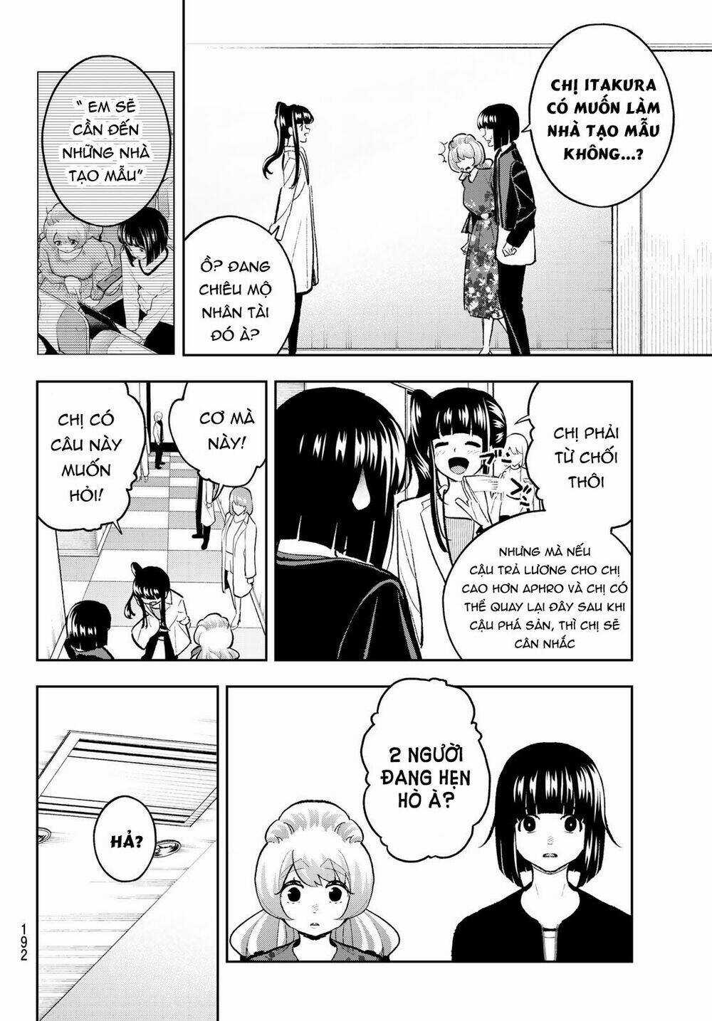 Runway De Waratte Chapter 161 trang 7