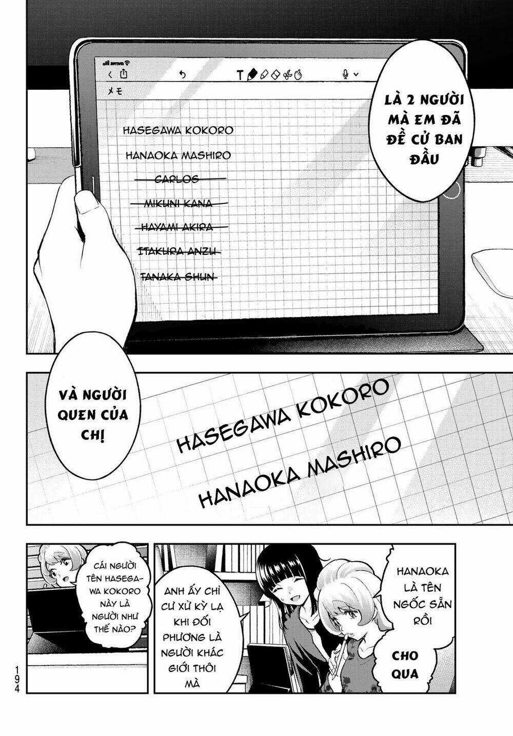 Runway De Waratte Chapter 161 trang 9