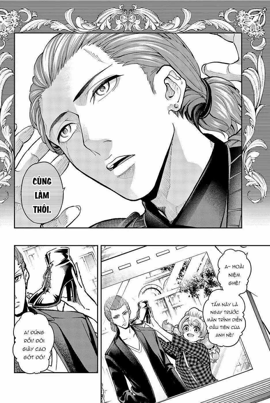Runway De Waratte Chapter 89 trang 17