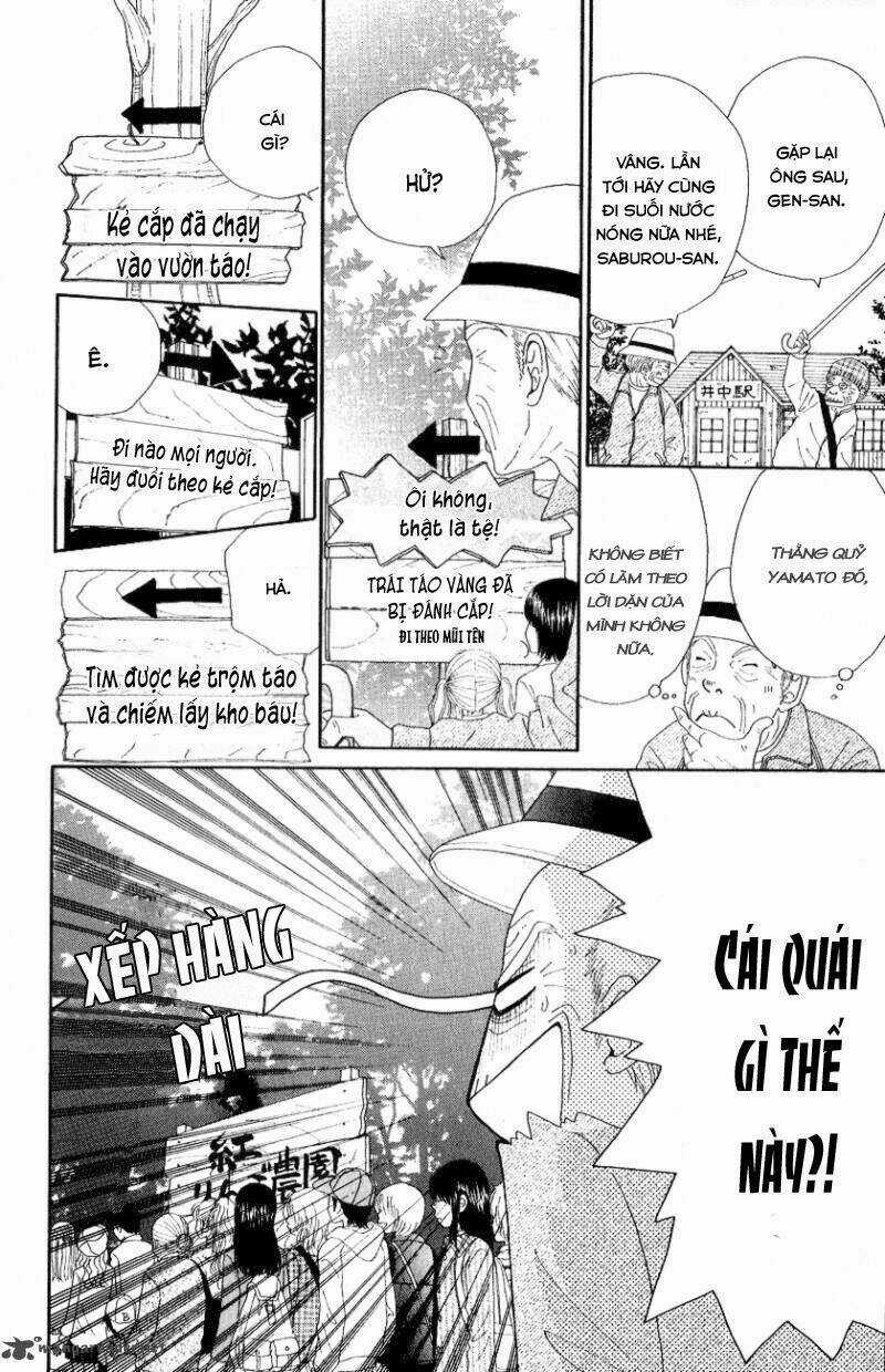 Runway O Produce!! Chapter 1 trang 11
