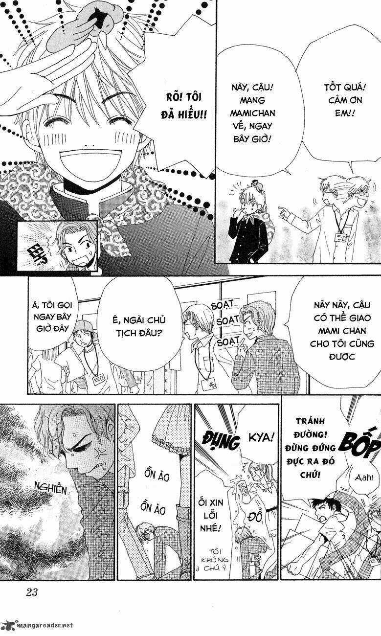 Runway O Produce!! Chapter 1 trang 26