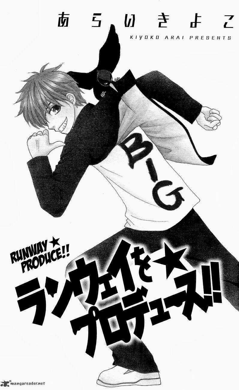 Runway O Produce!! Chapter 1 trang 5