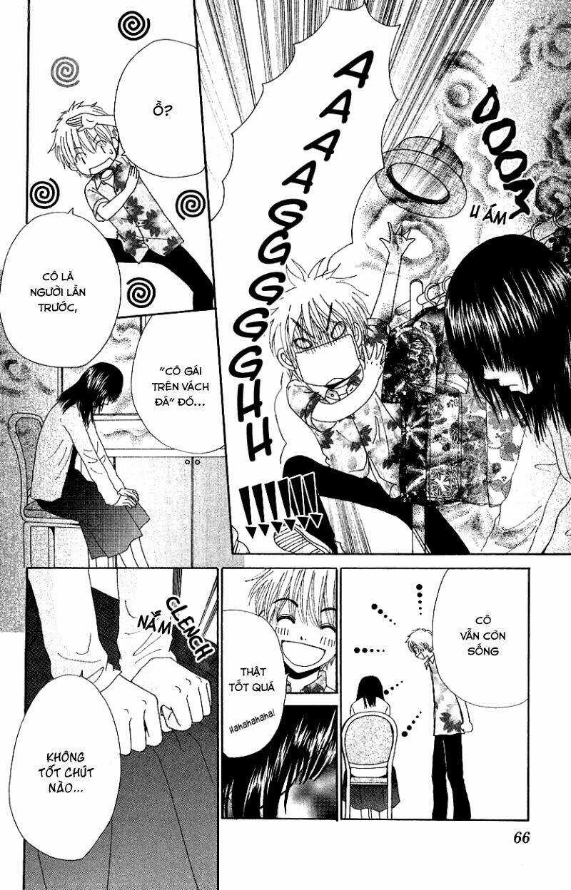 Runway O Produce!! Chapter 3 trang 3