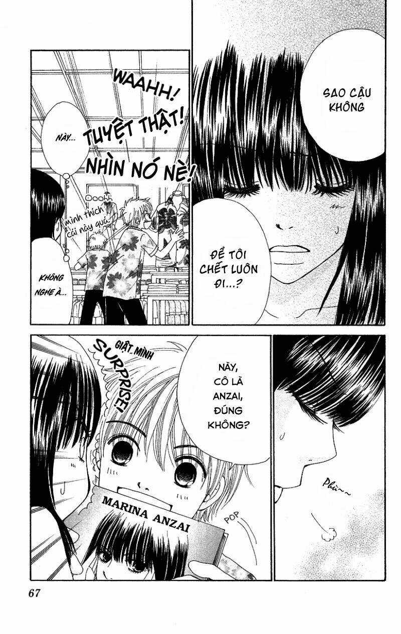 Runway O Produce!! Chapter 3 trang 4