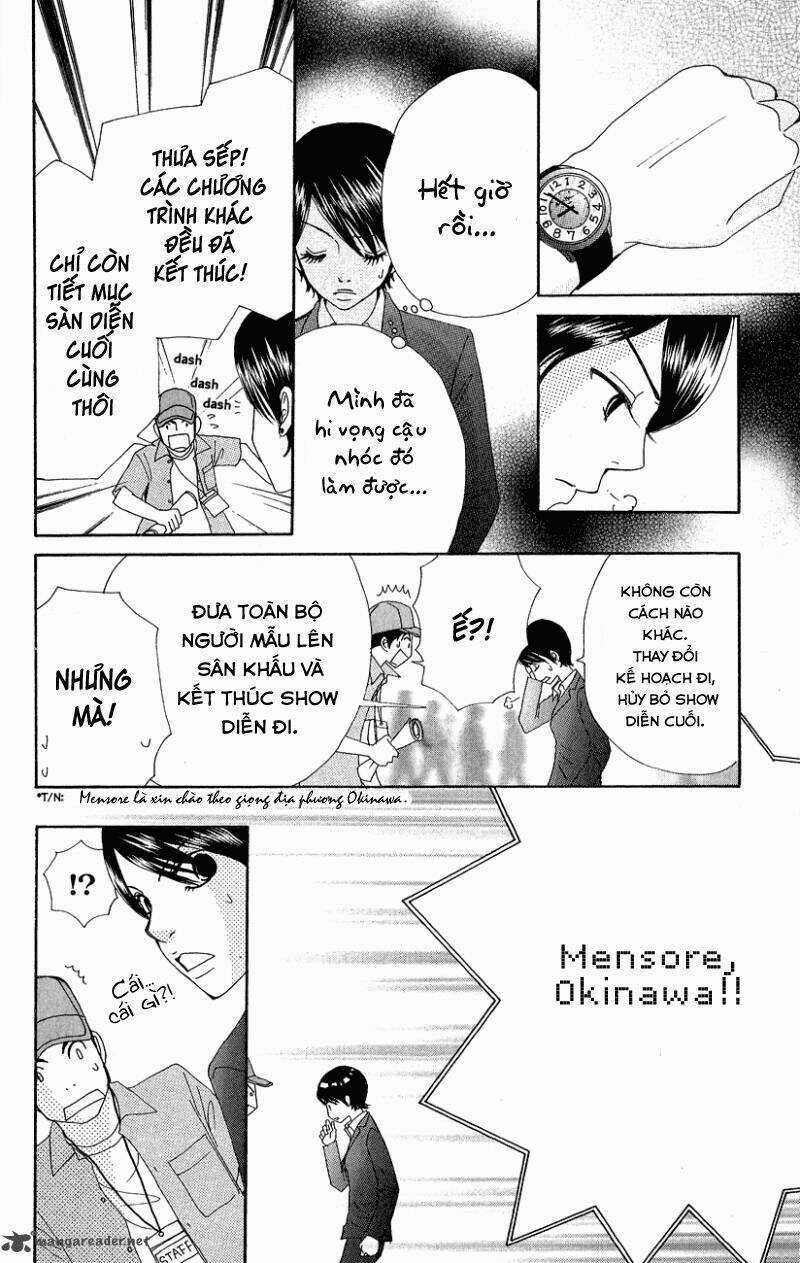 Runway O Produce!! Chapter 4 trang 11