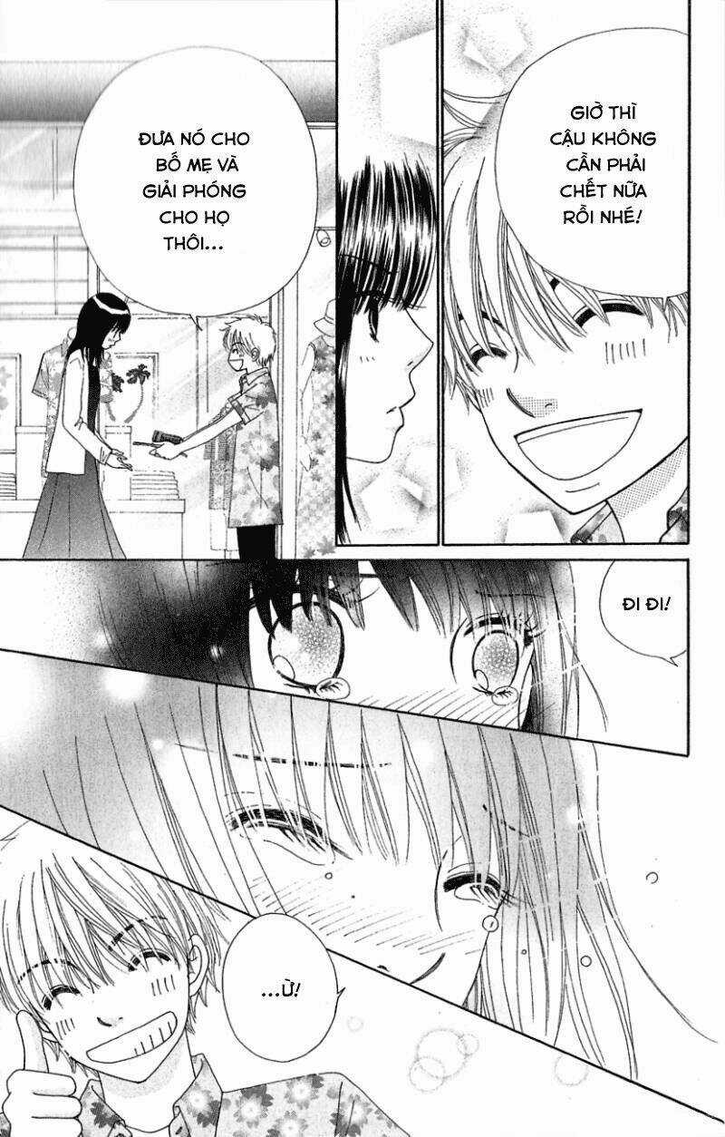 Runway O Produce!! Chapter 4 trang 6