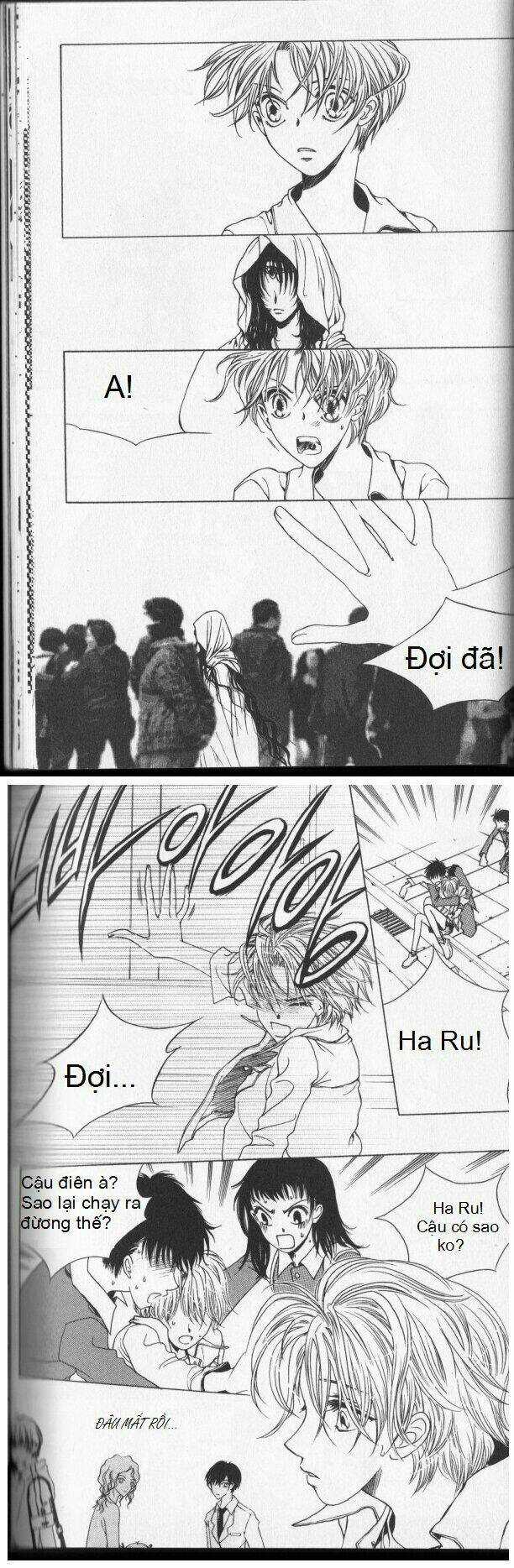 Rure Chapter 1 trang 13